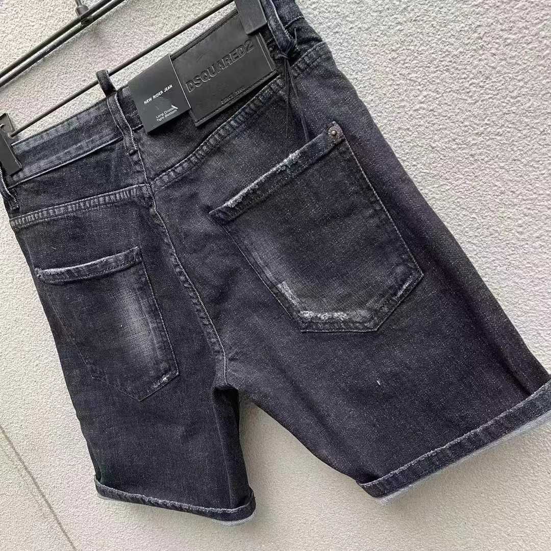 Dsquared2  Denim Shorts  D252 - FashionPlug