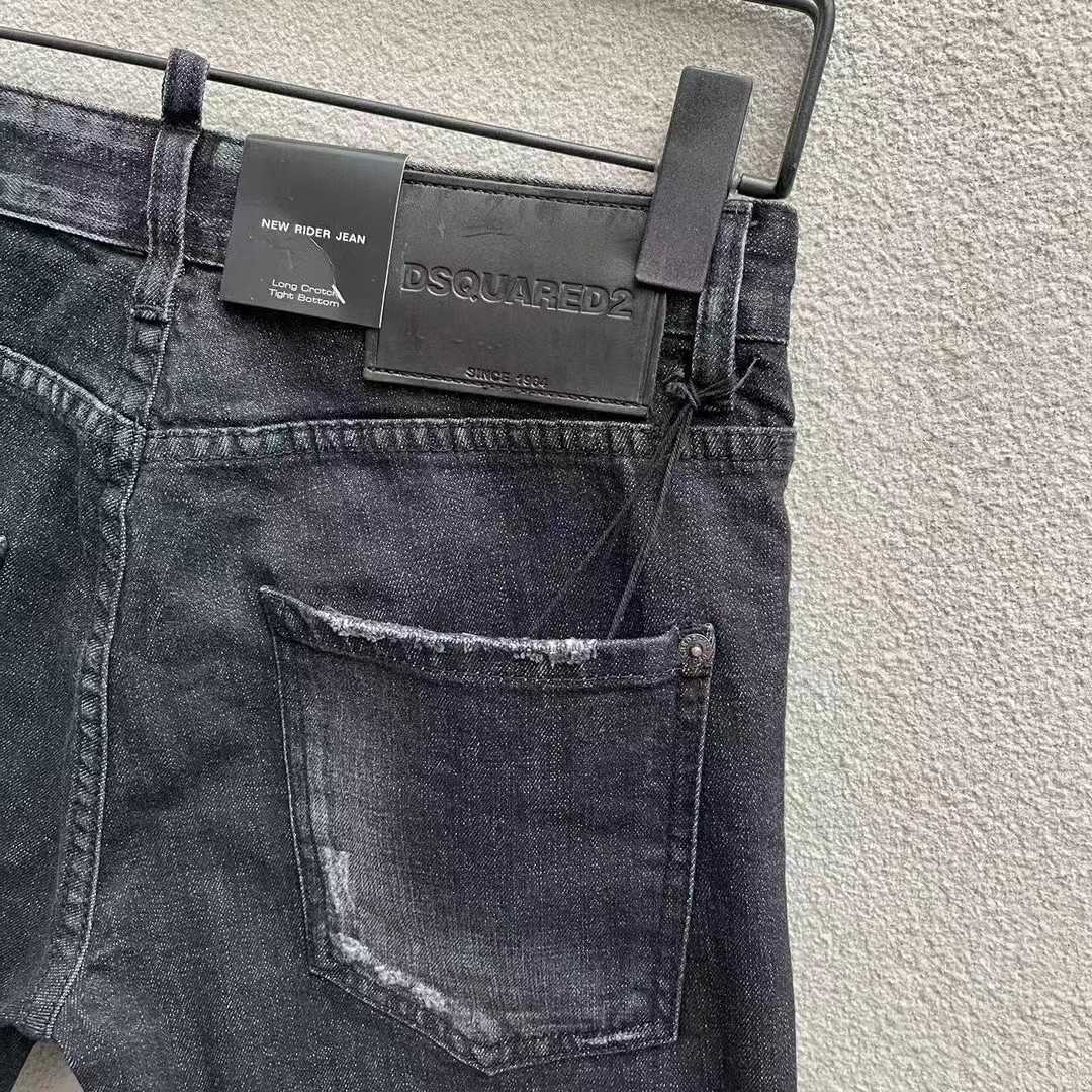 Dsquared2  Denim Shorts  D252 - FashionPlug