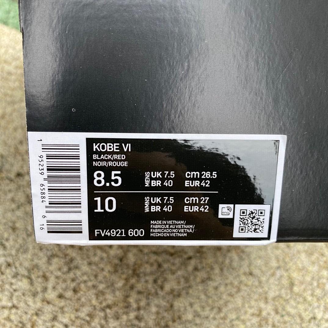 Nike Kobe 6 Protro “Reverse Grinch” Sneakers         FV4921-600 - FashionPlug