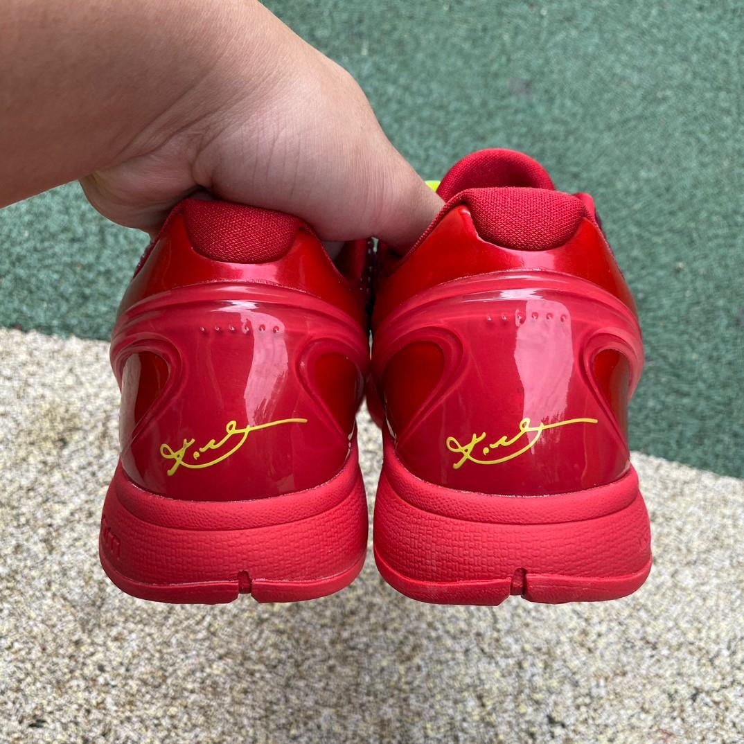 Nike Kobe 6 Protro “Reverse Grinch” Sneakers         FV4921-600 - FashionPlug