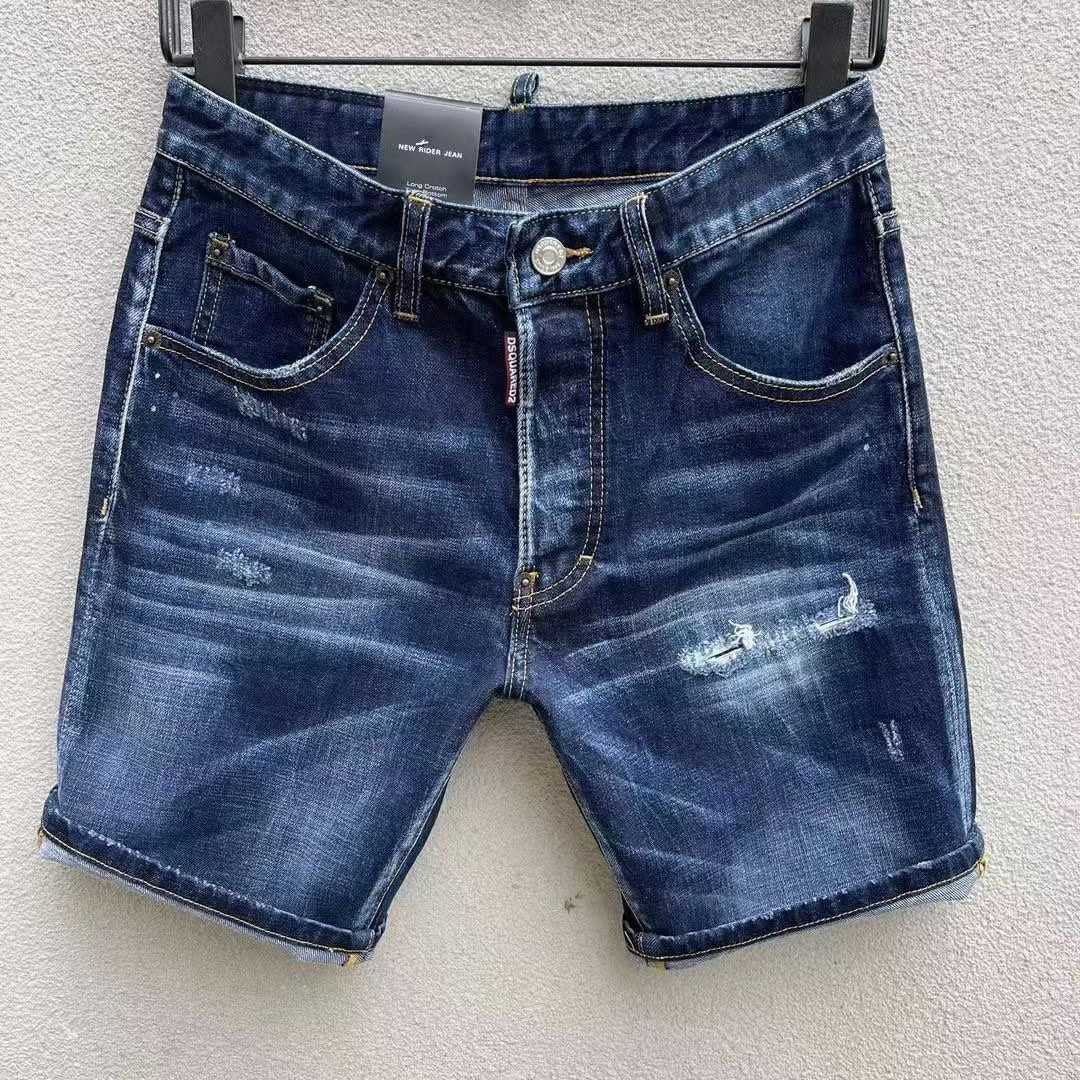 Dsquared2  Denim Shorts  D252 - FashionPlug