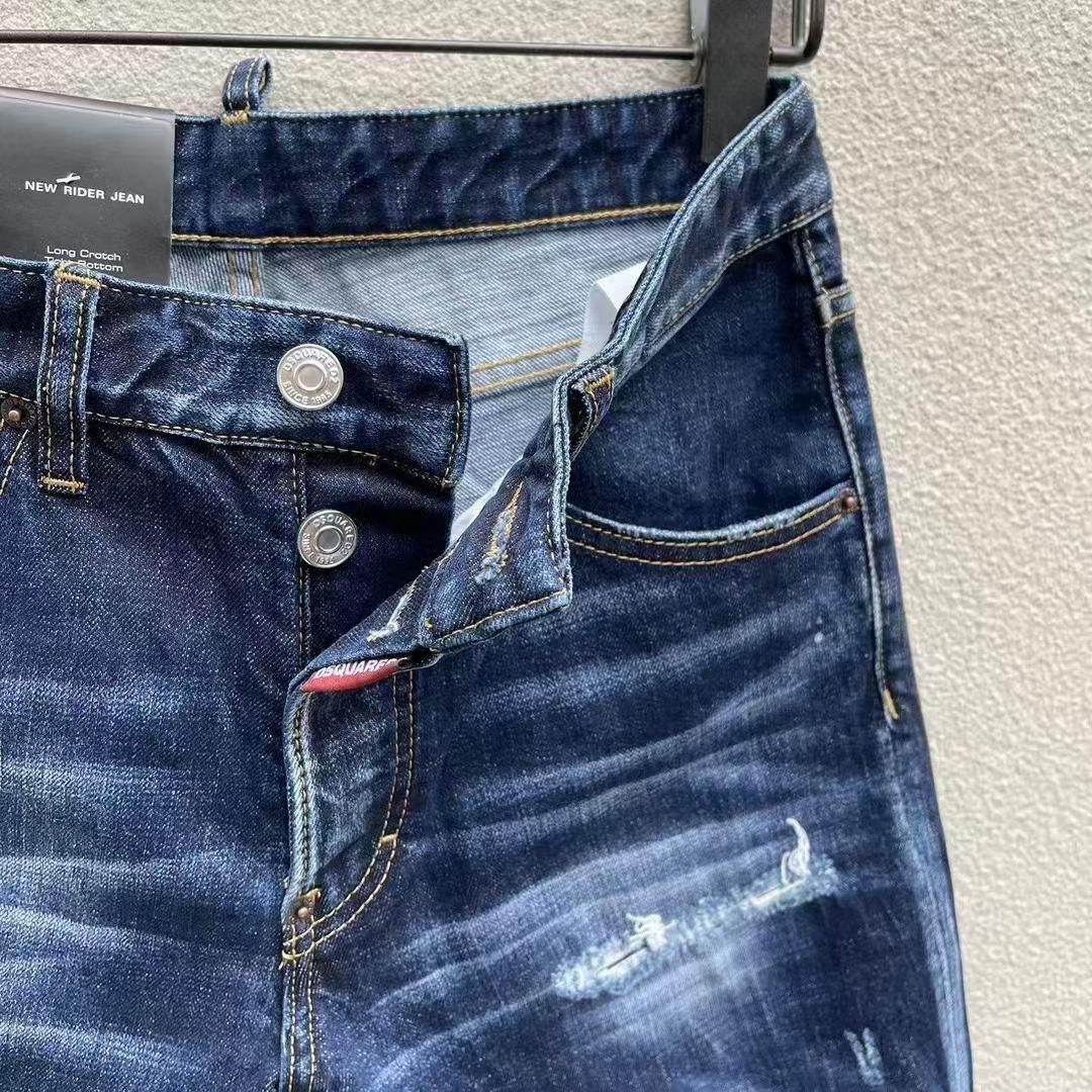 Dsquared2  Denim Shorts  D252 - FashionPlug