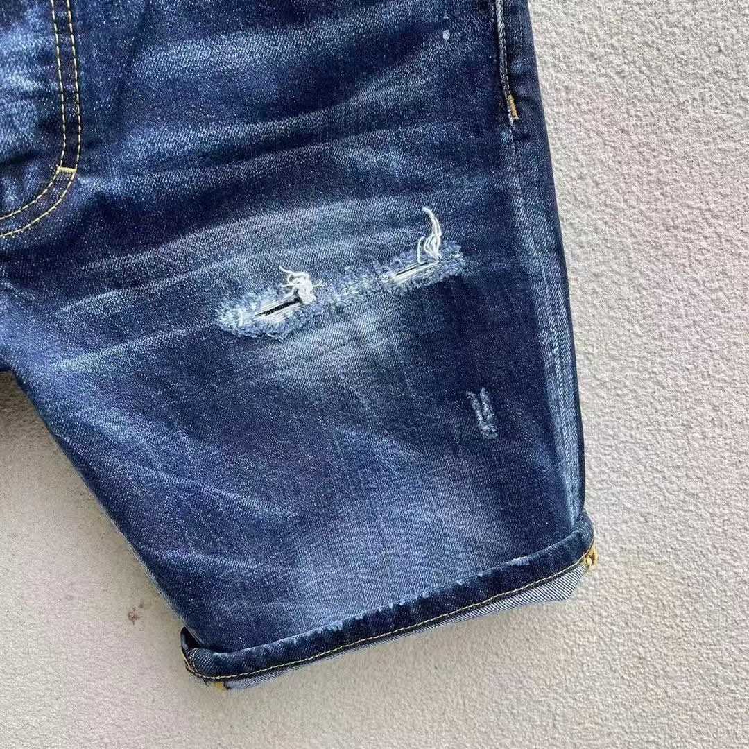 Dsquared2  Denim Shorts  D252 - FashionPlug