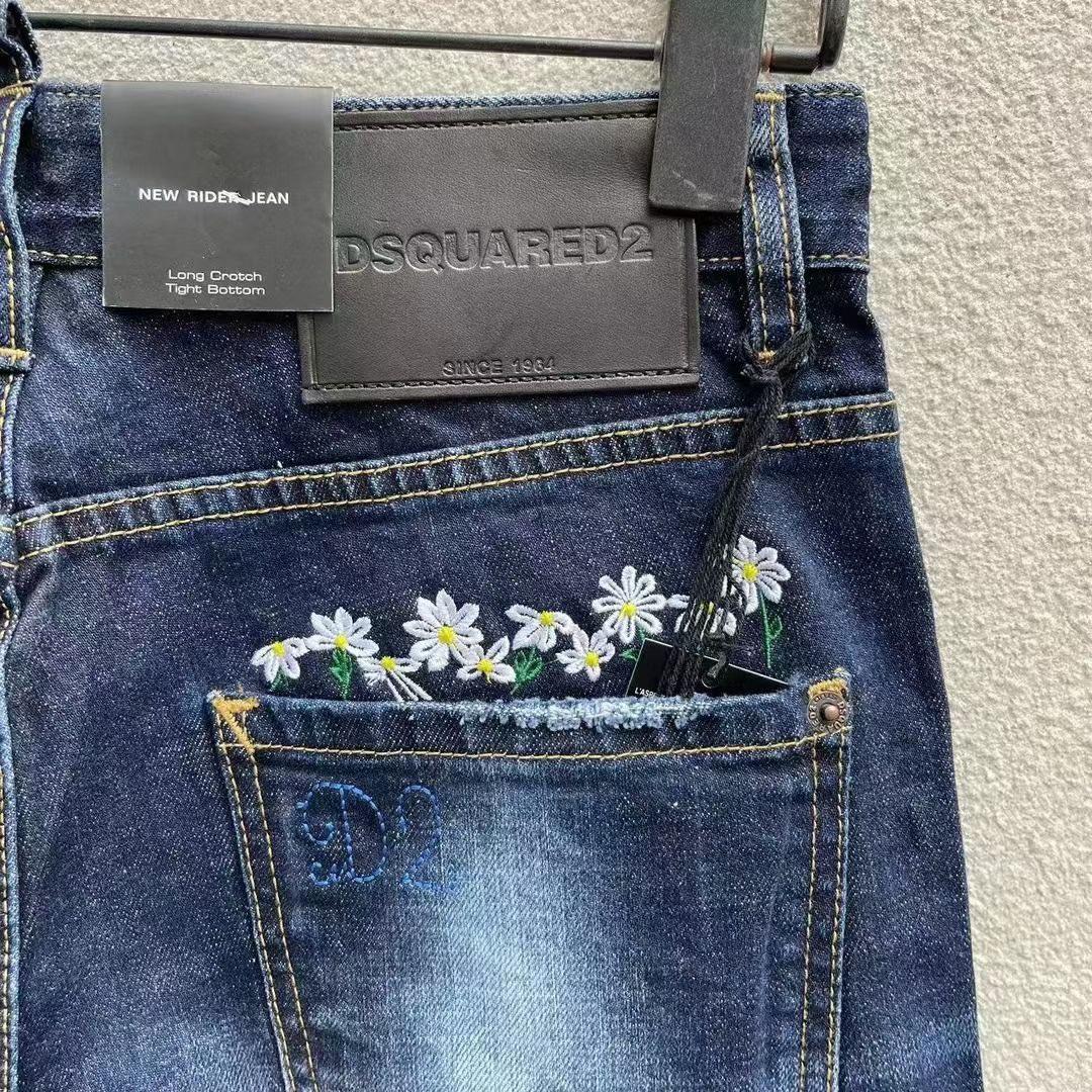 Dsquared2  Denim Shorts  D252 - FashionPlug