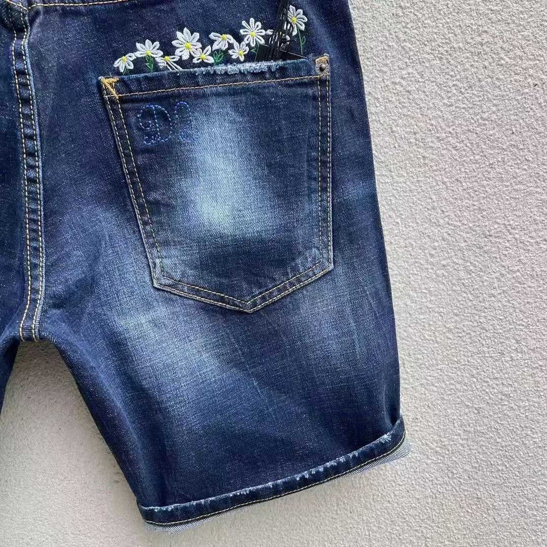Dsquared2  Denim Shorts  D252 - FashionPlug