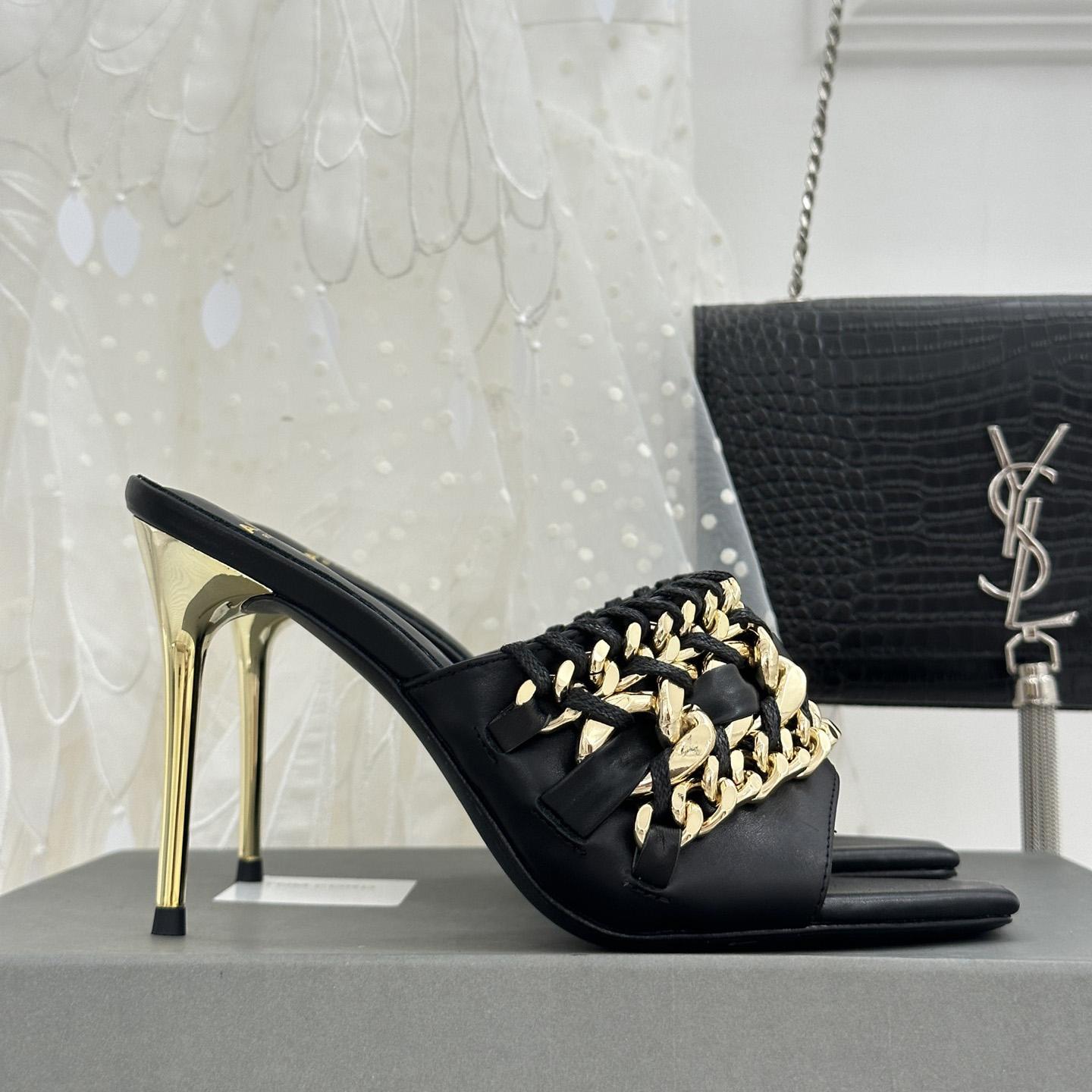 Balmain Chain-link Detail 110mm Pumps - FashionPlug