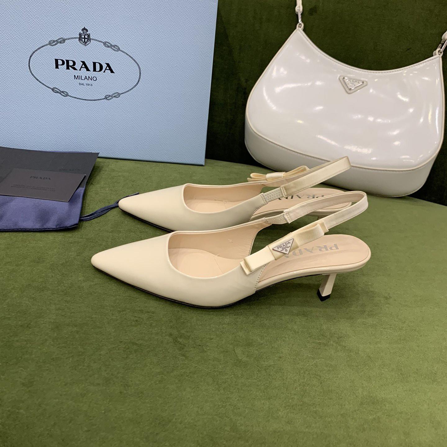 Prada Patent Leather Slingbacks - FashionPlug