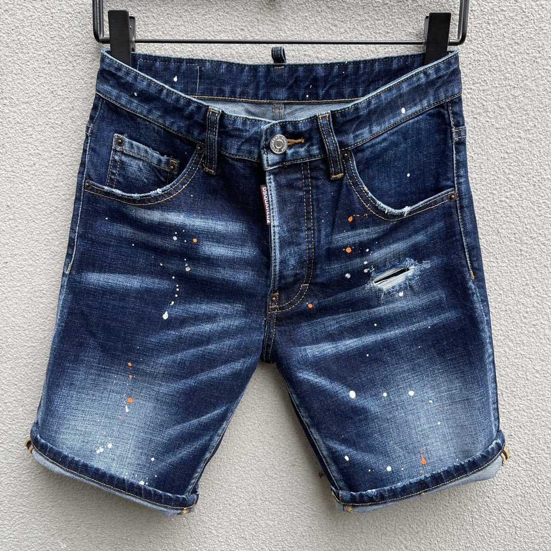 Dsquared2  Denim Shorts  D231 - FashionPlug