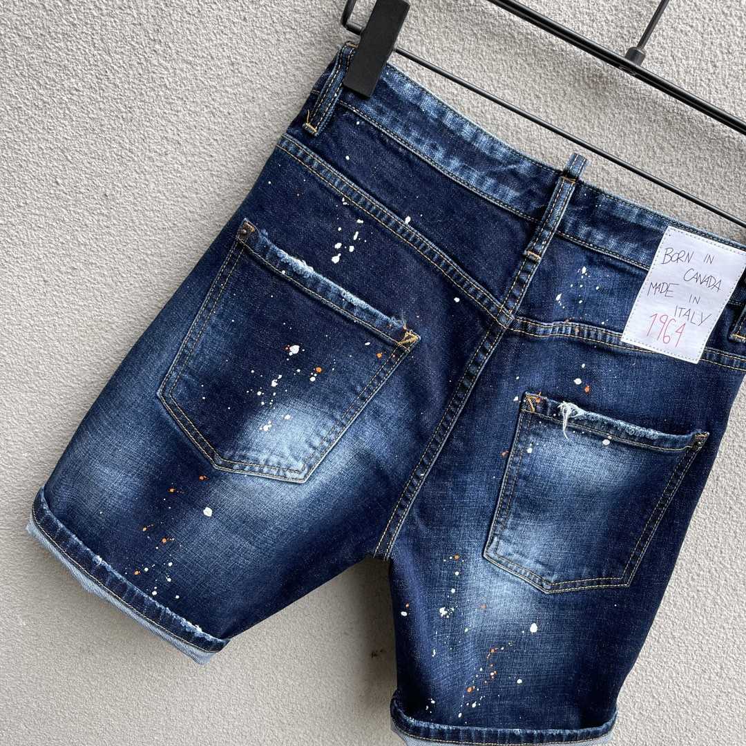 Dsquared2  Denim Shorts  D231 - FashionPlug