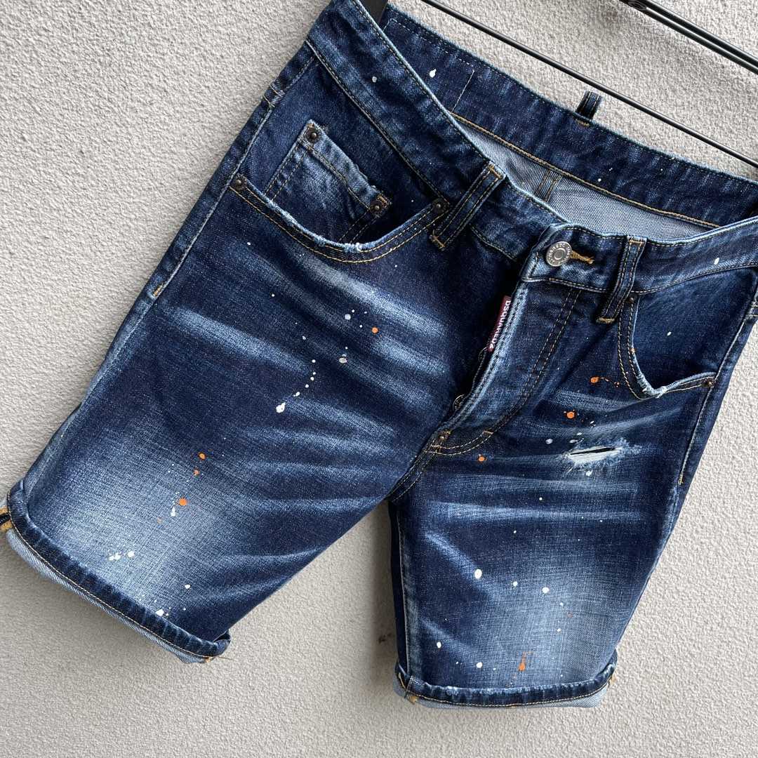 Dsquared2  Denim Shorts  D231 - FashionPlug
