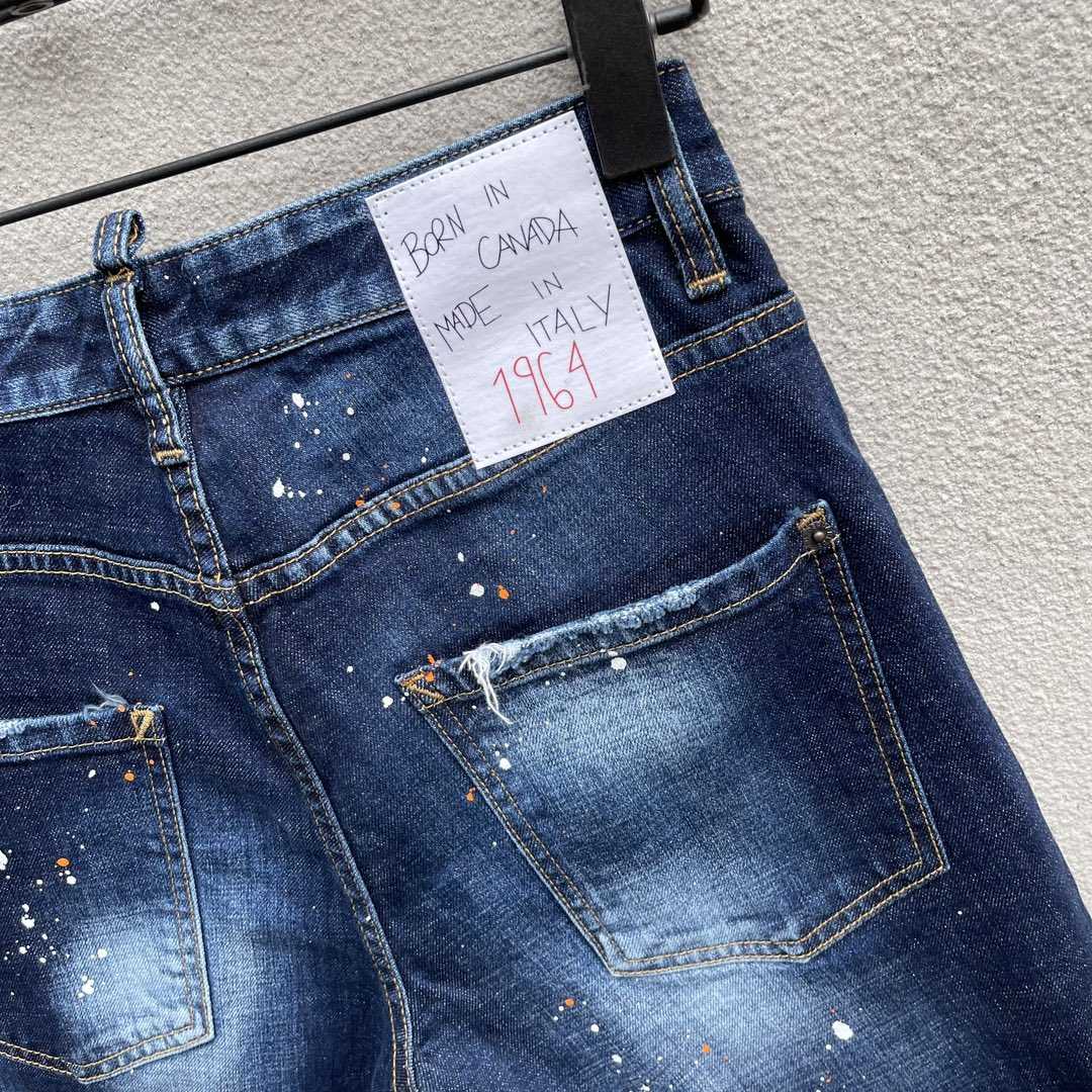 Dsquared2  Denim Shorts  D231 - FashionPlug