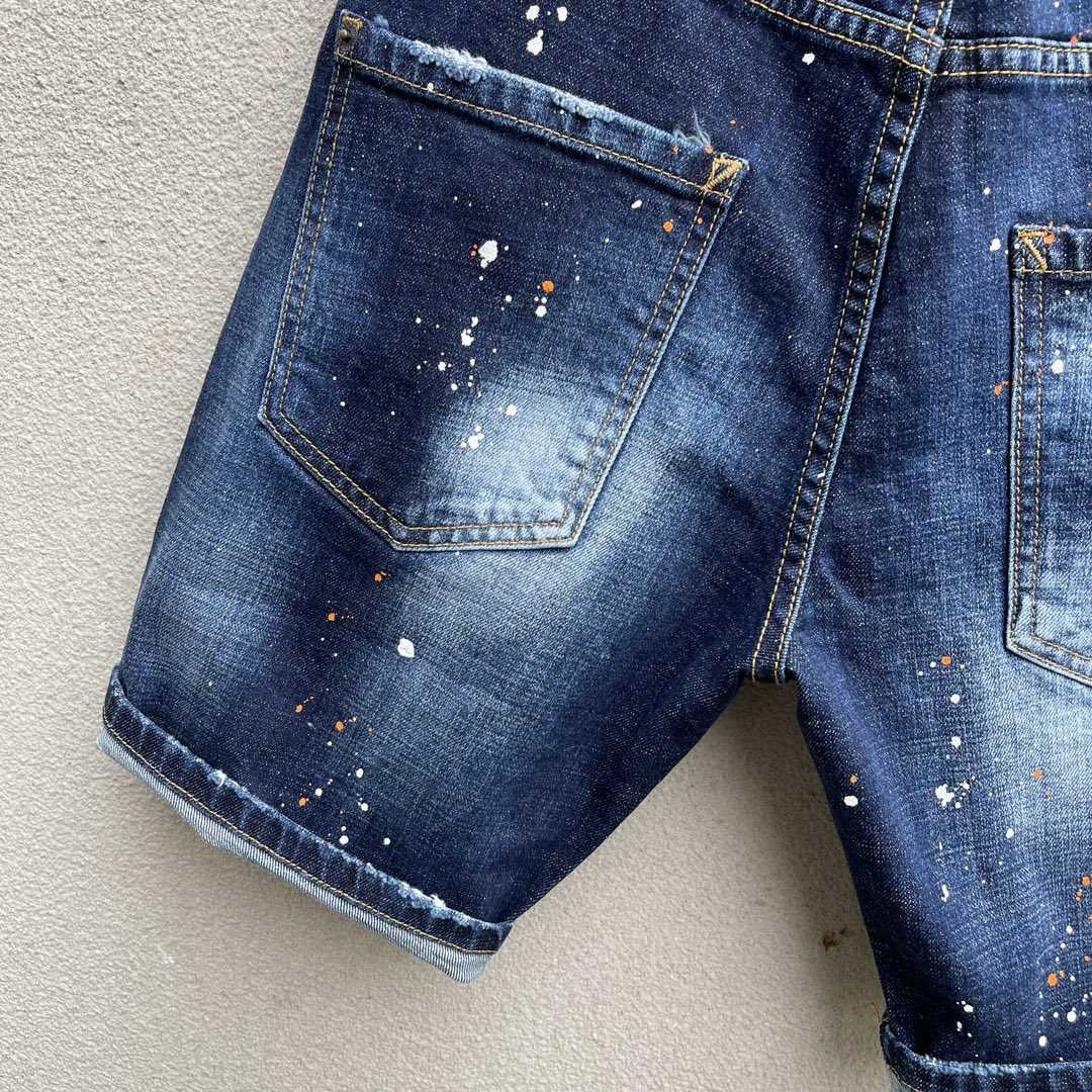 Dsquared2  Denim Shorts  D231 - FashionPlug
