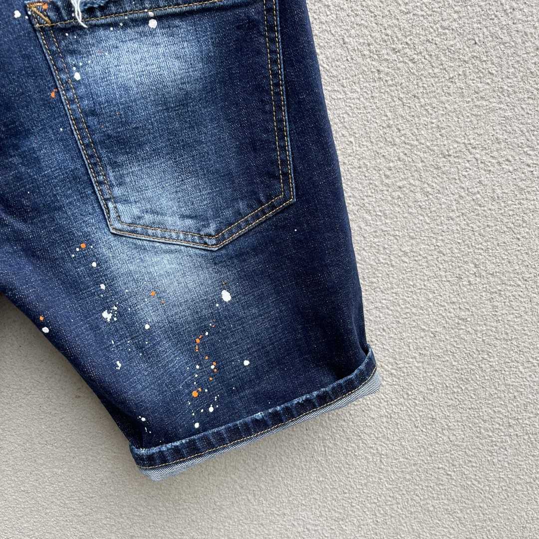 Dsquared2  Denim Shorts  D231 - FashionPlug
