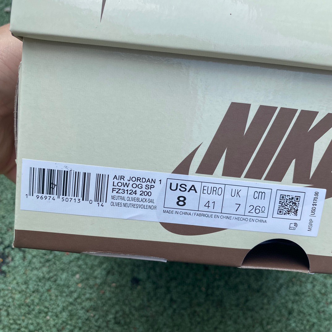 Air Jordan 1 x Travis Scott TS Sneaker       fz3124-200 - FashionPlug