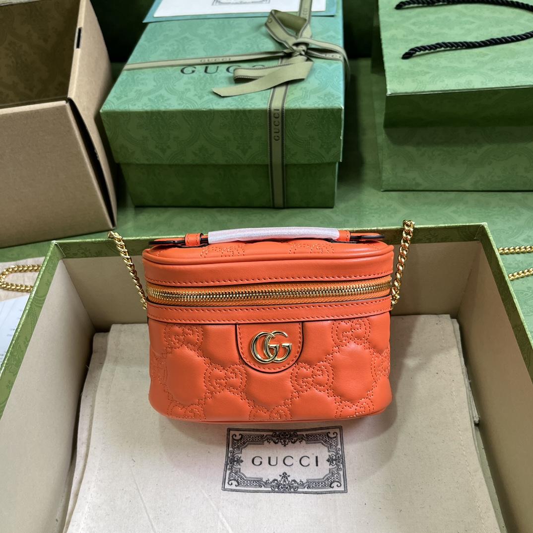Gucci GG Matelassé Top Handle Mini Bag(16-10.5-5cm) - FashionPlug
