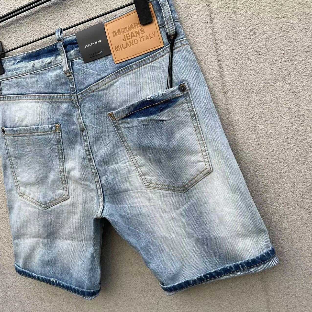 Dsquared2  Denim Shorts  D070 - FashionPlug