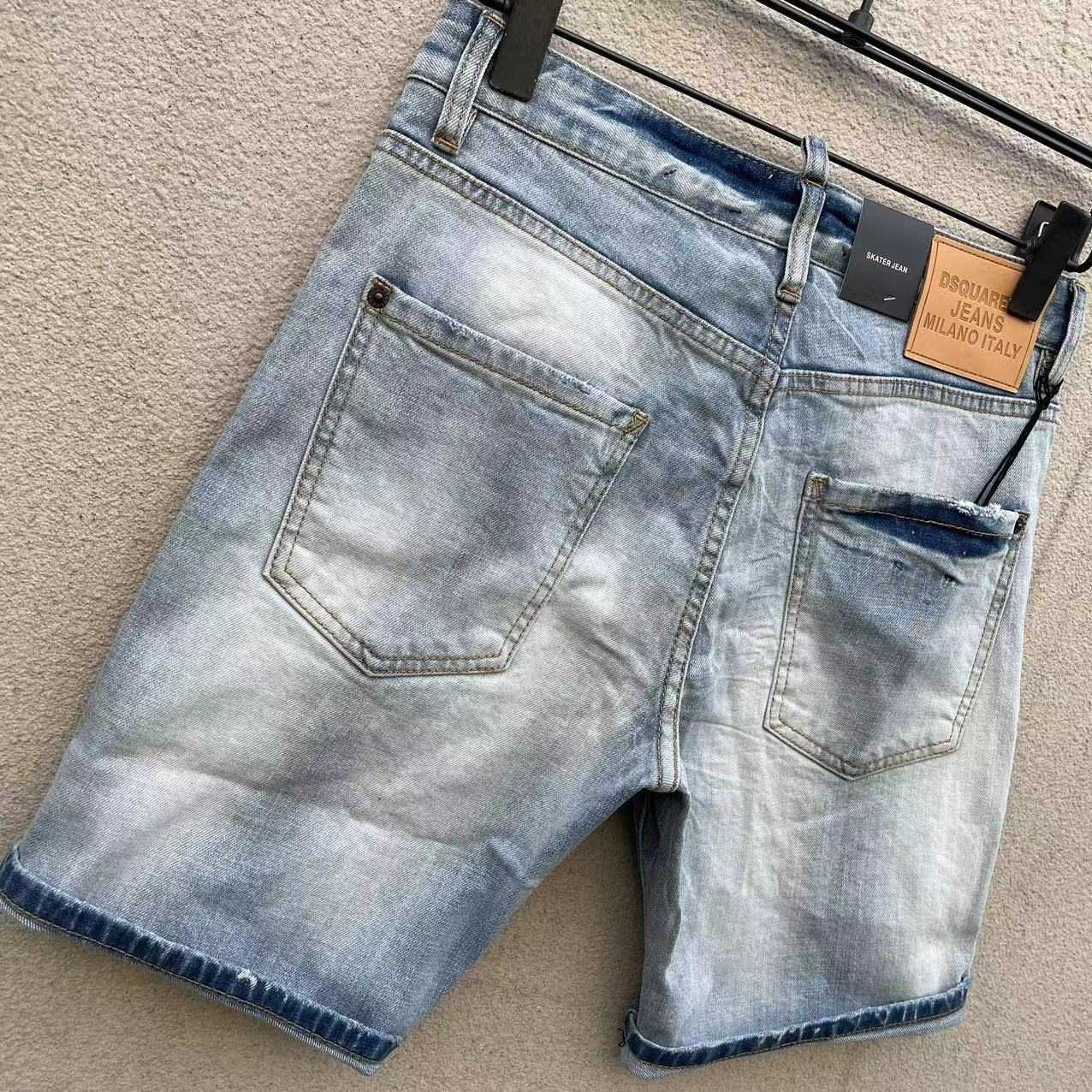 Dsquared2  Denim Shorts  D070 - FashionPlug
