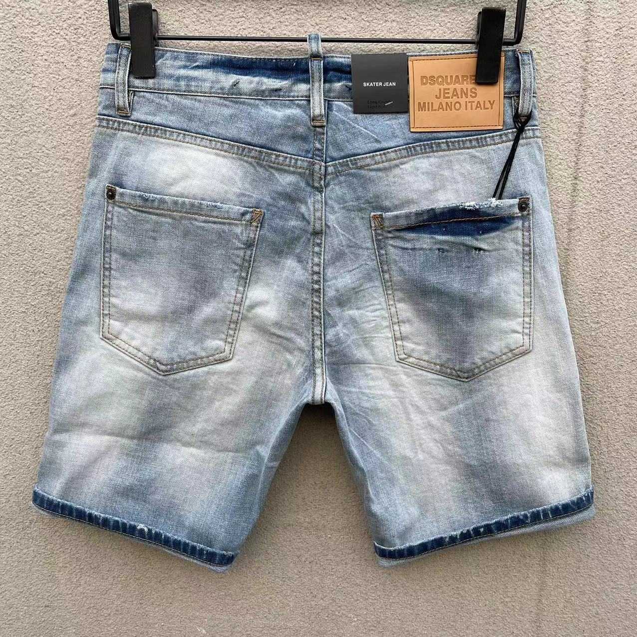 Dsquared2  Denim Shorts  D070 - FashionPlug