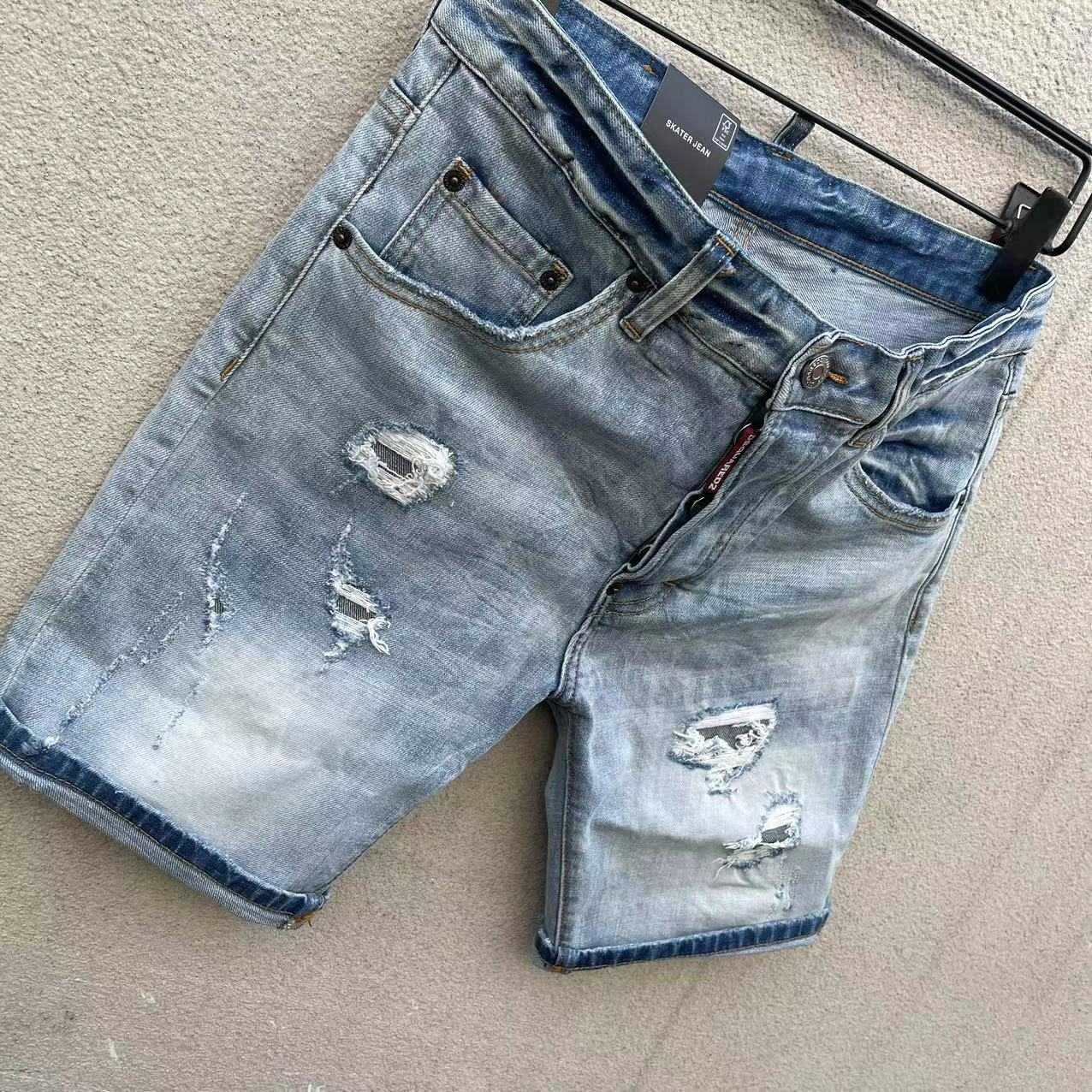 Dsquared2  Denim Shorts  D070 - FashionPlug