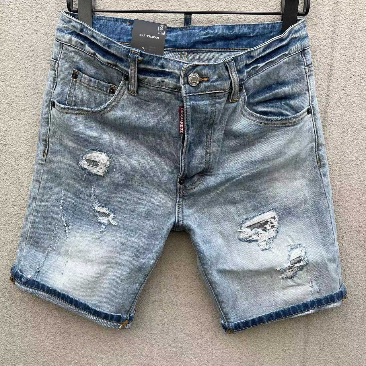 Dsquared2  Denim Shorts  D070 - FashionPlug