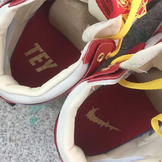 Teyana Taylor x Air Jordan 1 Zoom CMFT 2 “A Rose From Harlem” Sneaker     FJ0604-601  - FashionPlug