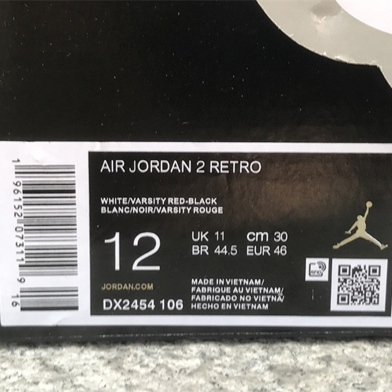 Air Jordan 2 OG “Chicago” Sneakers    DX2454-106  - FashionPlug