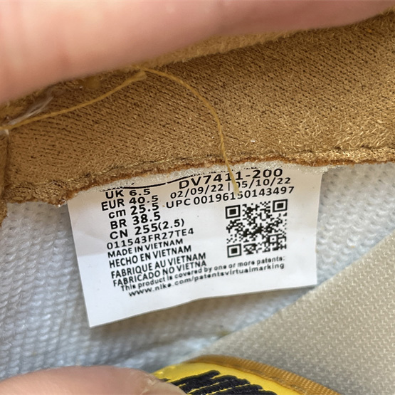 Nike Dunk Low WMNS “Gold Suede” Sneaker       DV7411-200 - FashionPlug