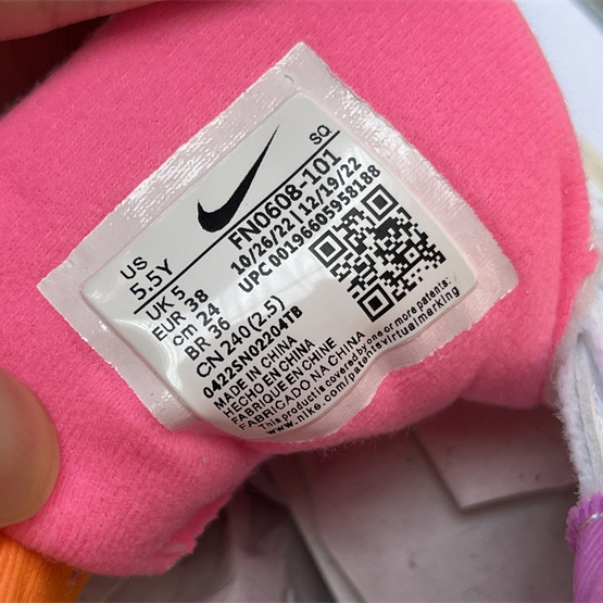 Nike Air Max 1 Sneakers     FN0608-101 - FashionPlug