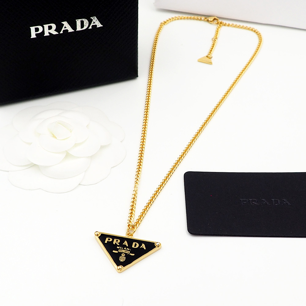 Prada Symbole Pendant Necklace - FashionPlug