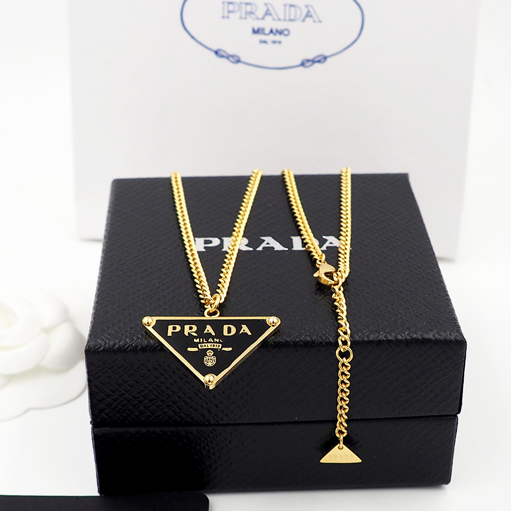 Prada Symbole Pendant Necklace - FashionPlug
