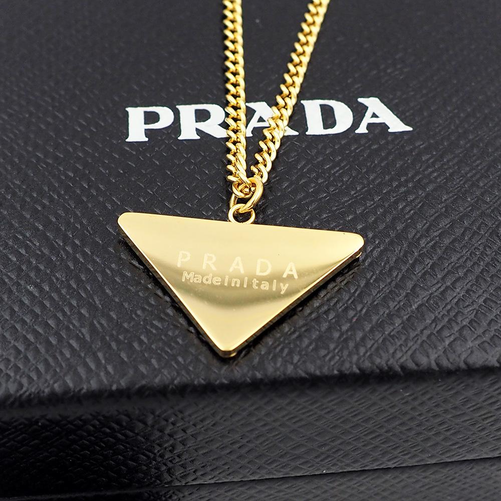 Prada Symbole Pendant Necklace - FashionPlug