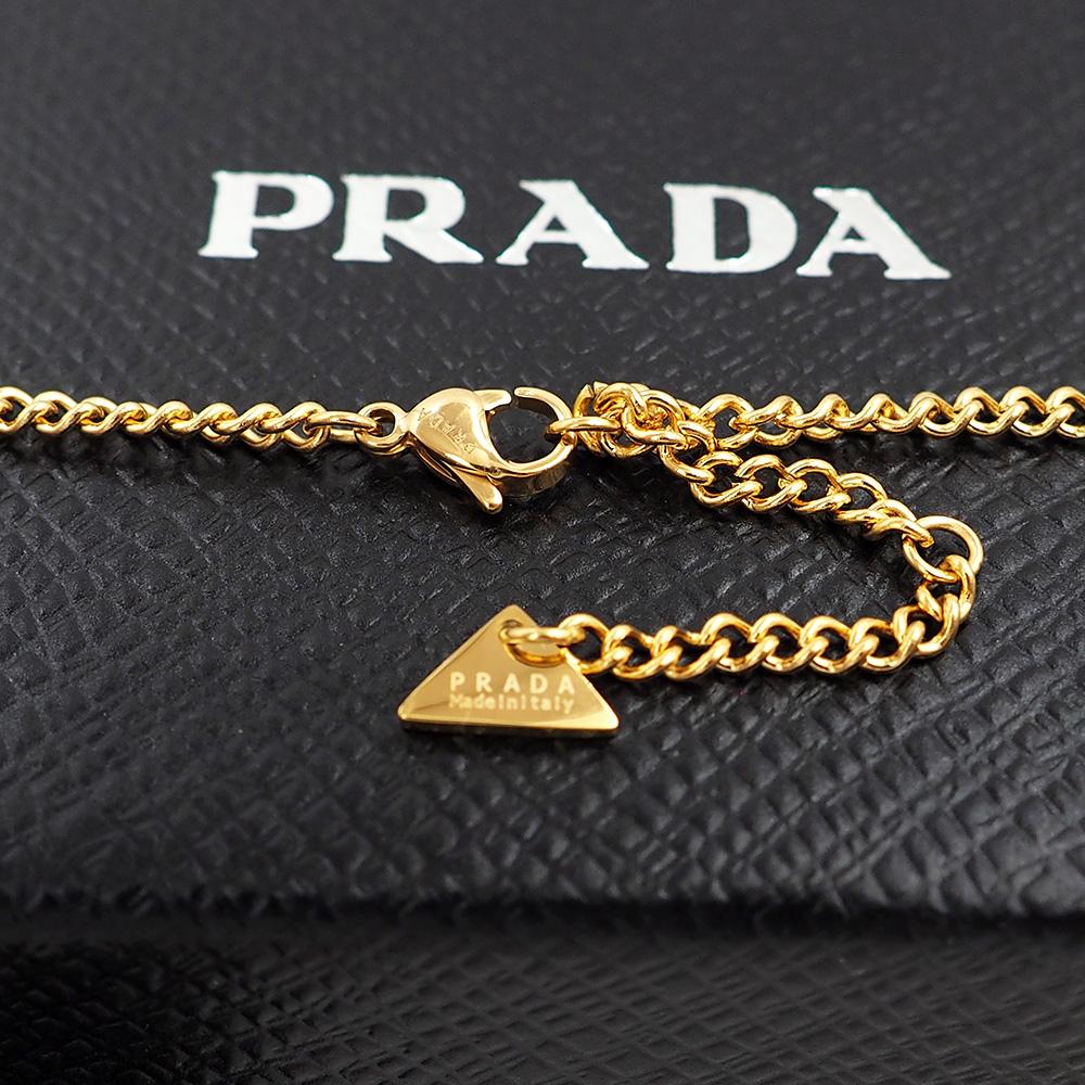 Prada Symbole Pendant Necklace - FashionPlug
