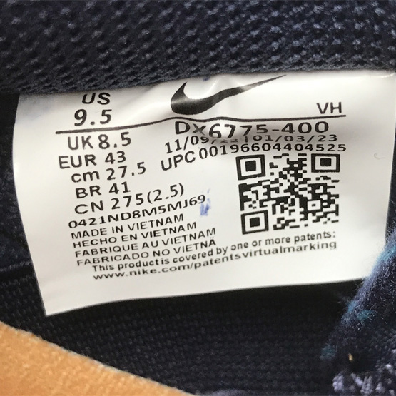 Nike SB Dunk Low Sneakers          DX6775-400 - FashionPlug