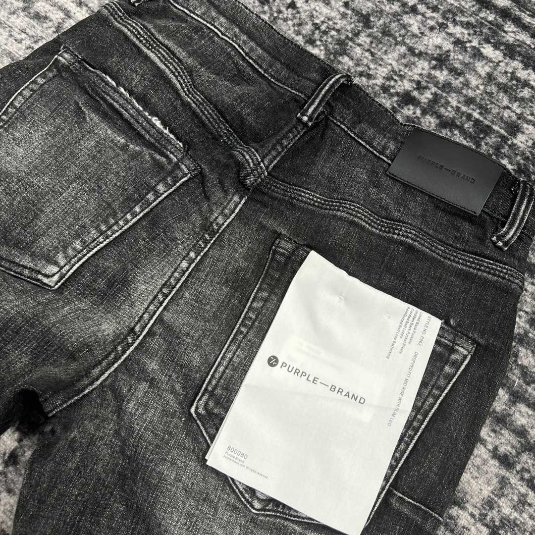 Purple-Brand Slim-Fit Jeans   202303 - FashionPlug
