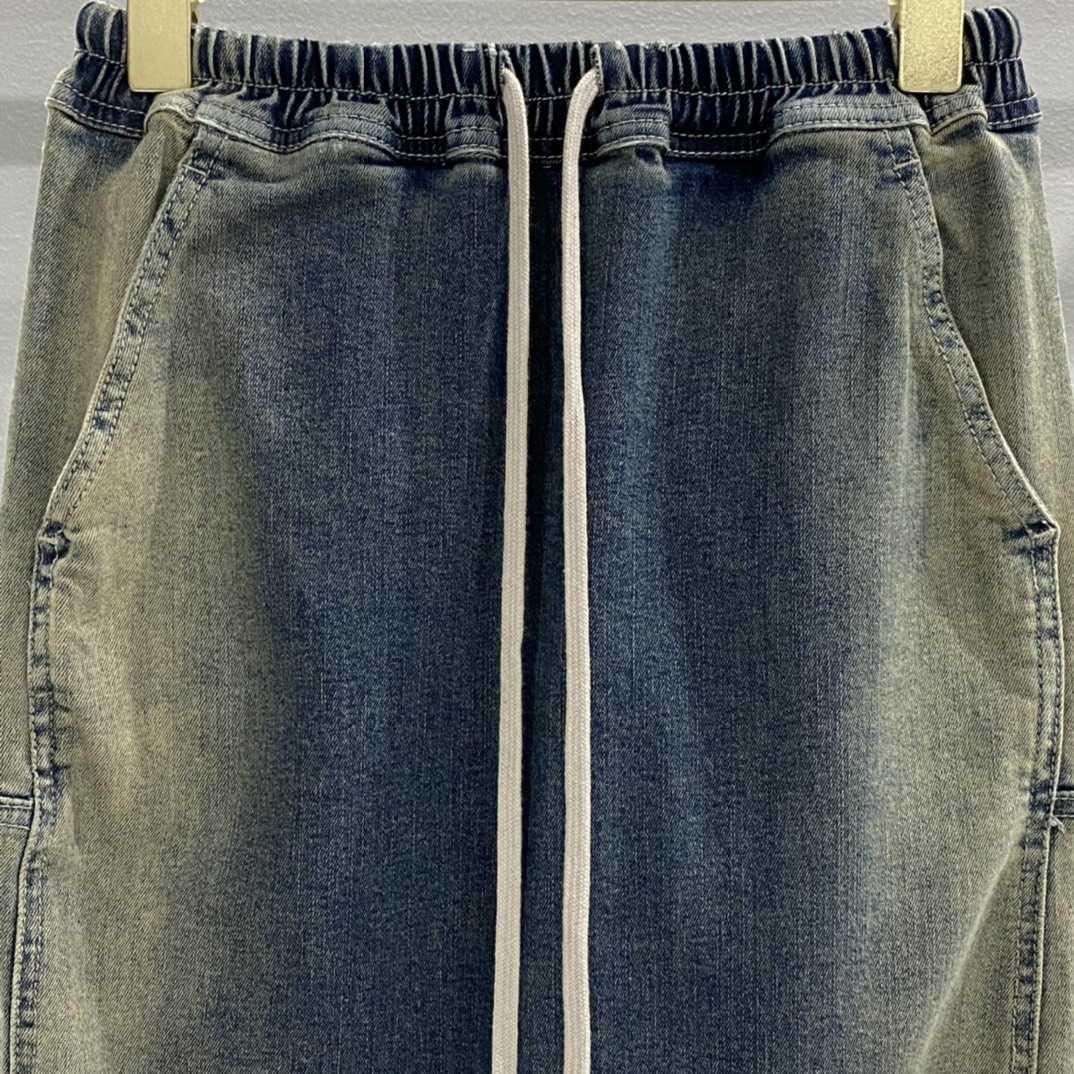 Rick Owens Drkshdw Blue Pillar Denim Maxi Skirt - FashionPlug