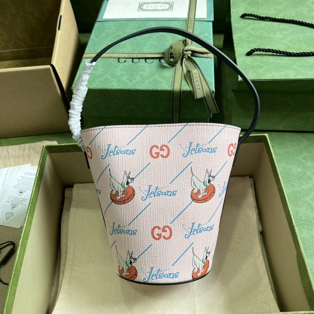 Gucci Children's Printed Bucket Bag (18.5-16.5-7.5cm) - FashionPlug