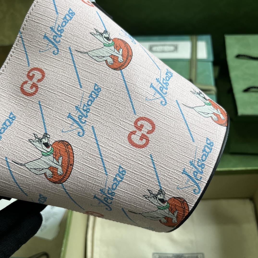 Gucci Children's Printed Bucket Bag (18.5-16.5-7.5cm) - FashionPlug