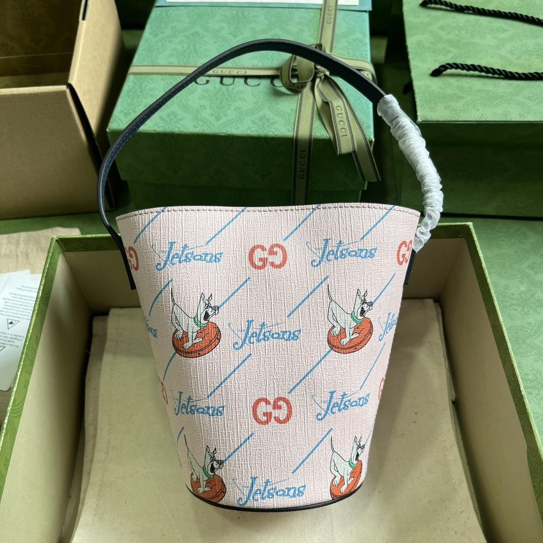 Gucci Children's Printed Bucket Bag (18.5-16.5-7.5cm) - FashionPlug