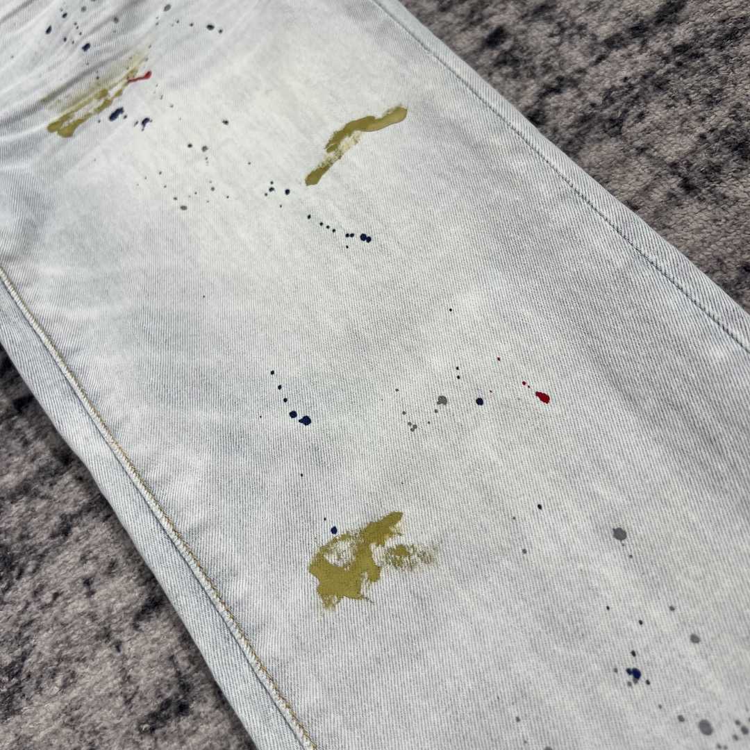 Purple-Brand Slim-Fit Jeans   202314 - FashionPlug