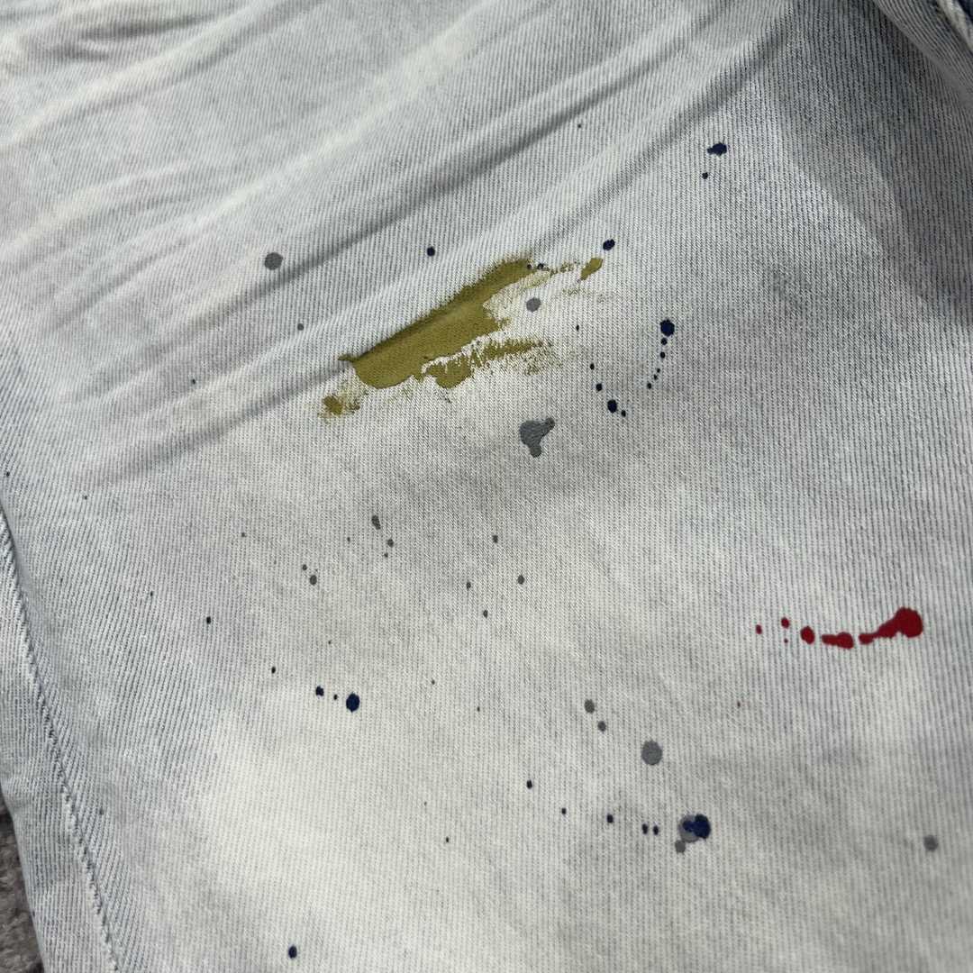 Purple-Brand Slim-Fit Jeans   202314 - FashionPlug