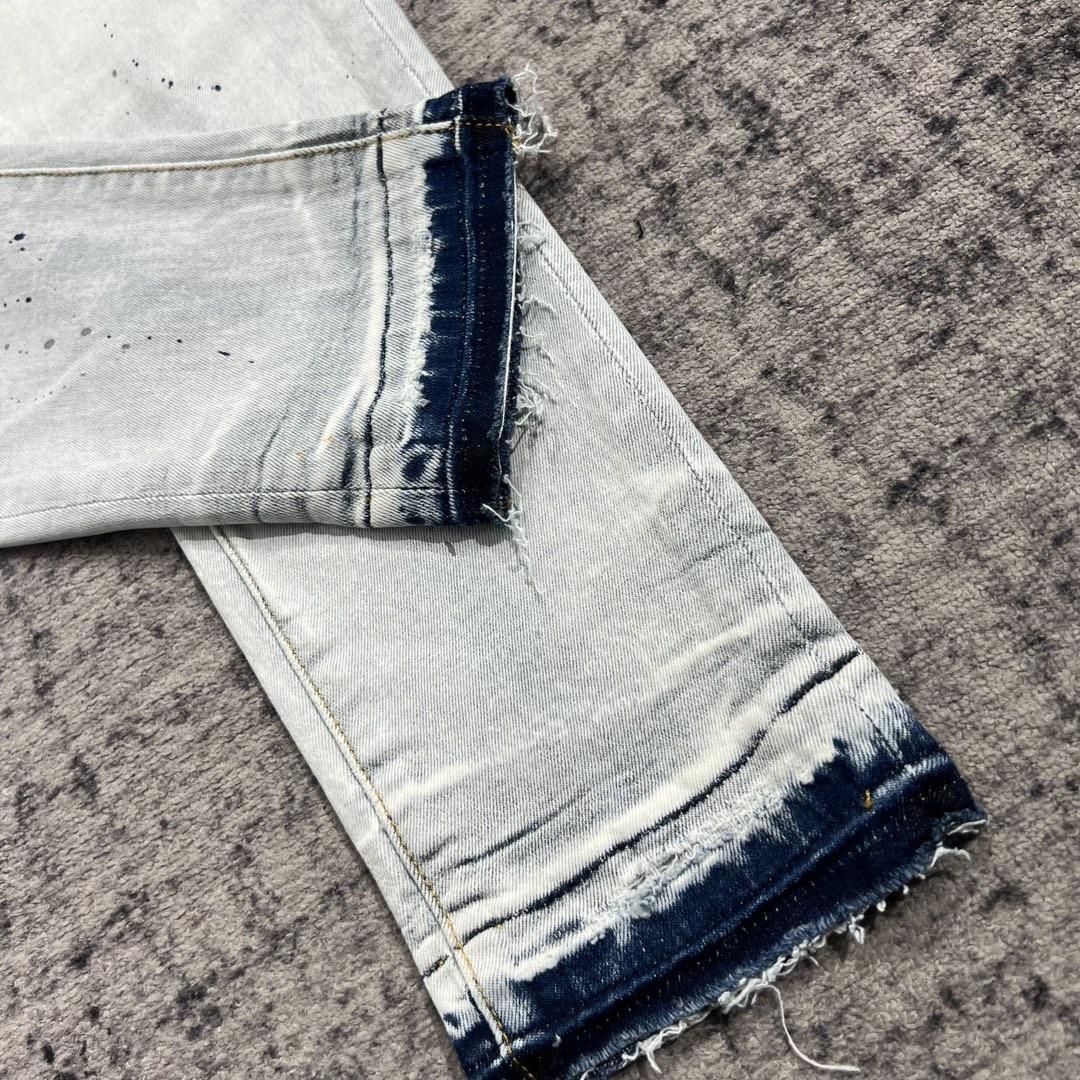 Purple-Brand Slim-Fit Jeans   202314 - FashionPlug