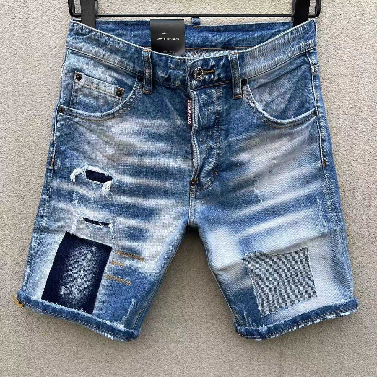 Dsquared2  Denim Shorts  D035 - FashionPlug
