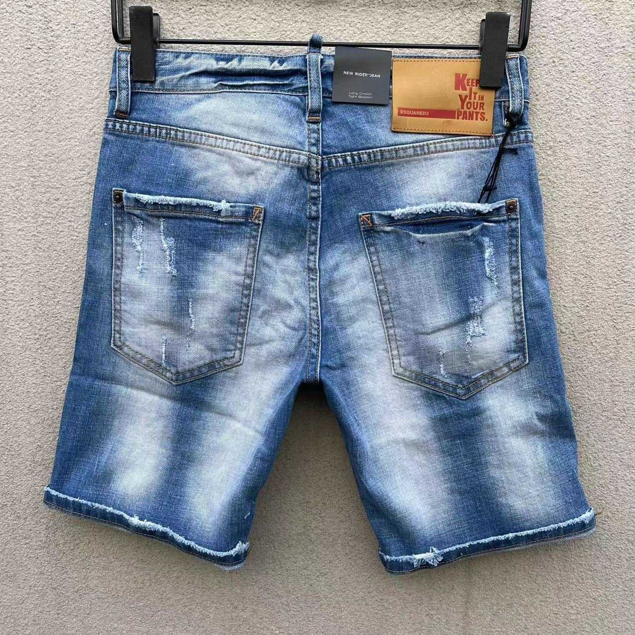 Dsquared2  Denim Shorts  D035 - FashionPlug