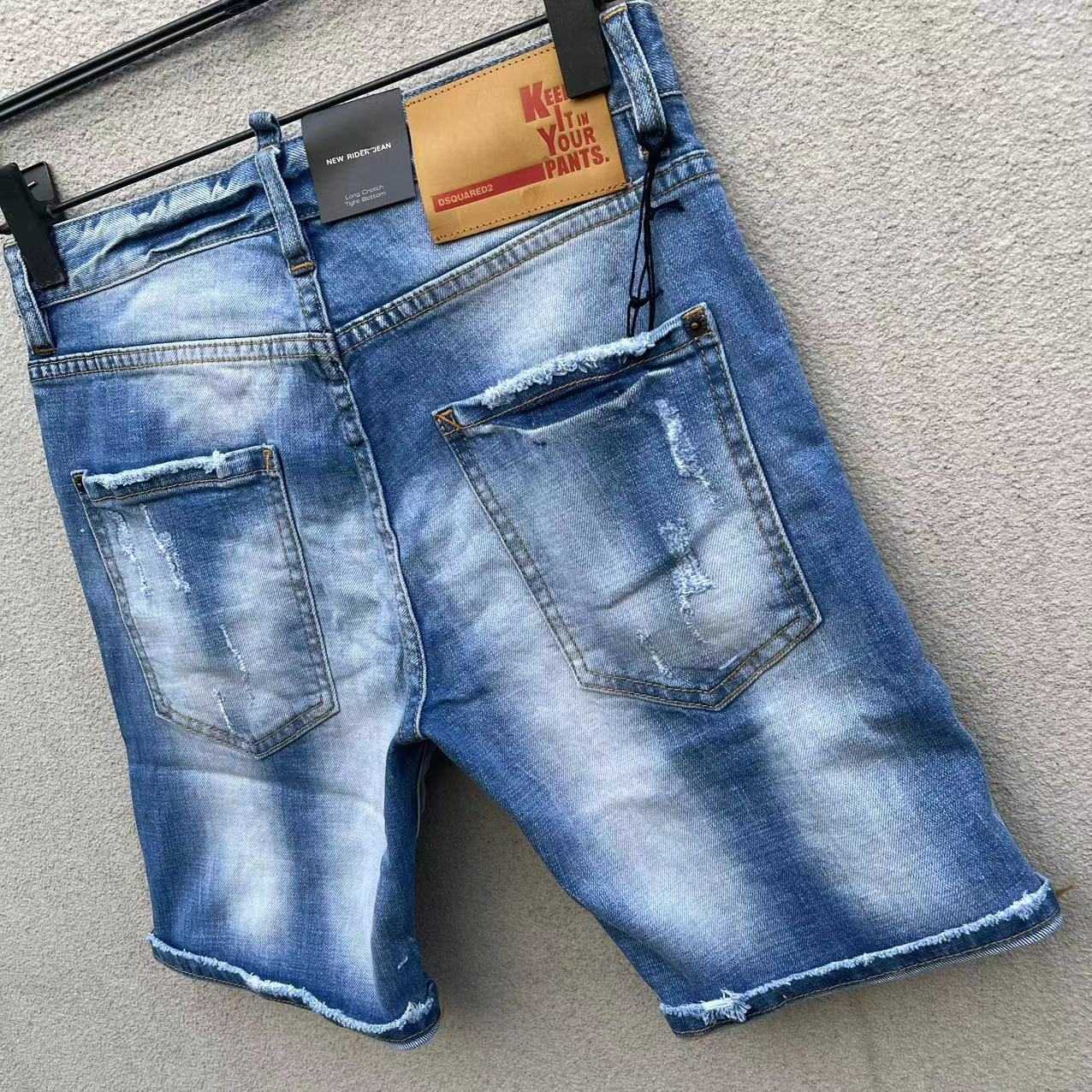 Dsquared2  Denim Shorts  D035 - FashionPlug