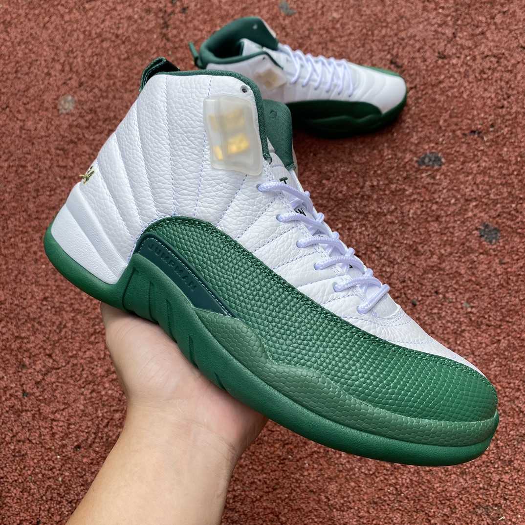 Air Jordan 12 Sneaker    136001-063 - FashionPlug