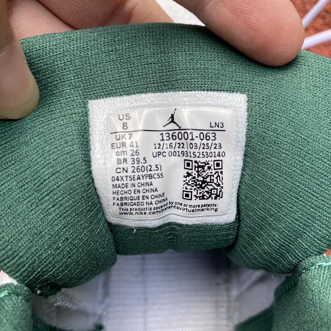 Air Jordan 12 Sneaker    136001-063 - FashionPlug