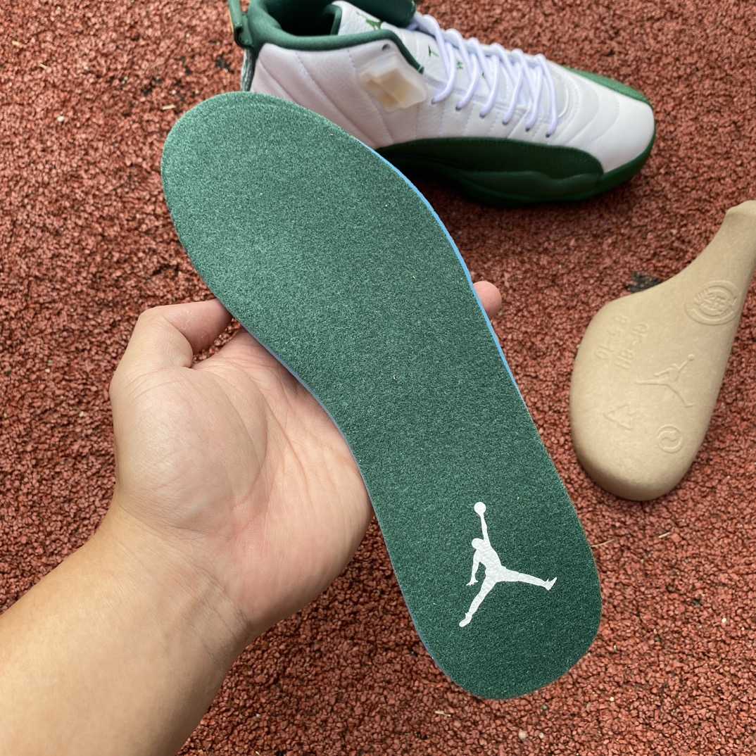 Air Jordan 12 Sneaker    136001-063 - FashionPlug