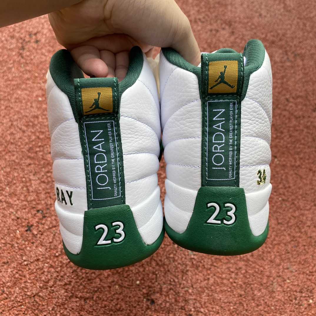 Air Jordan 12 Sneaker    136001-063 - FashionPlug