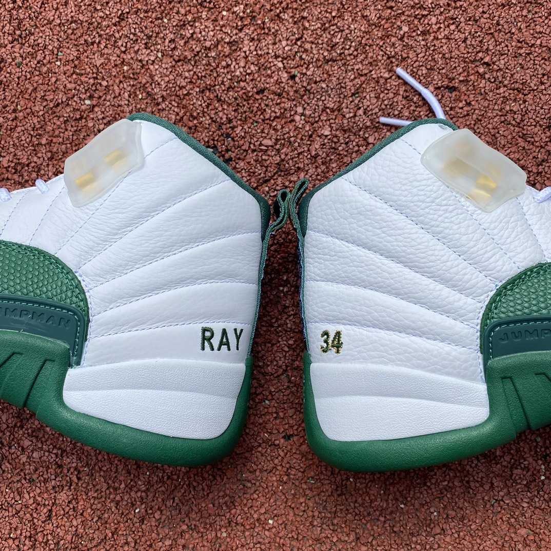 Air Jordan 12 Sneaker    136001-063 - FashionPlug