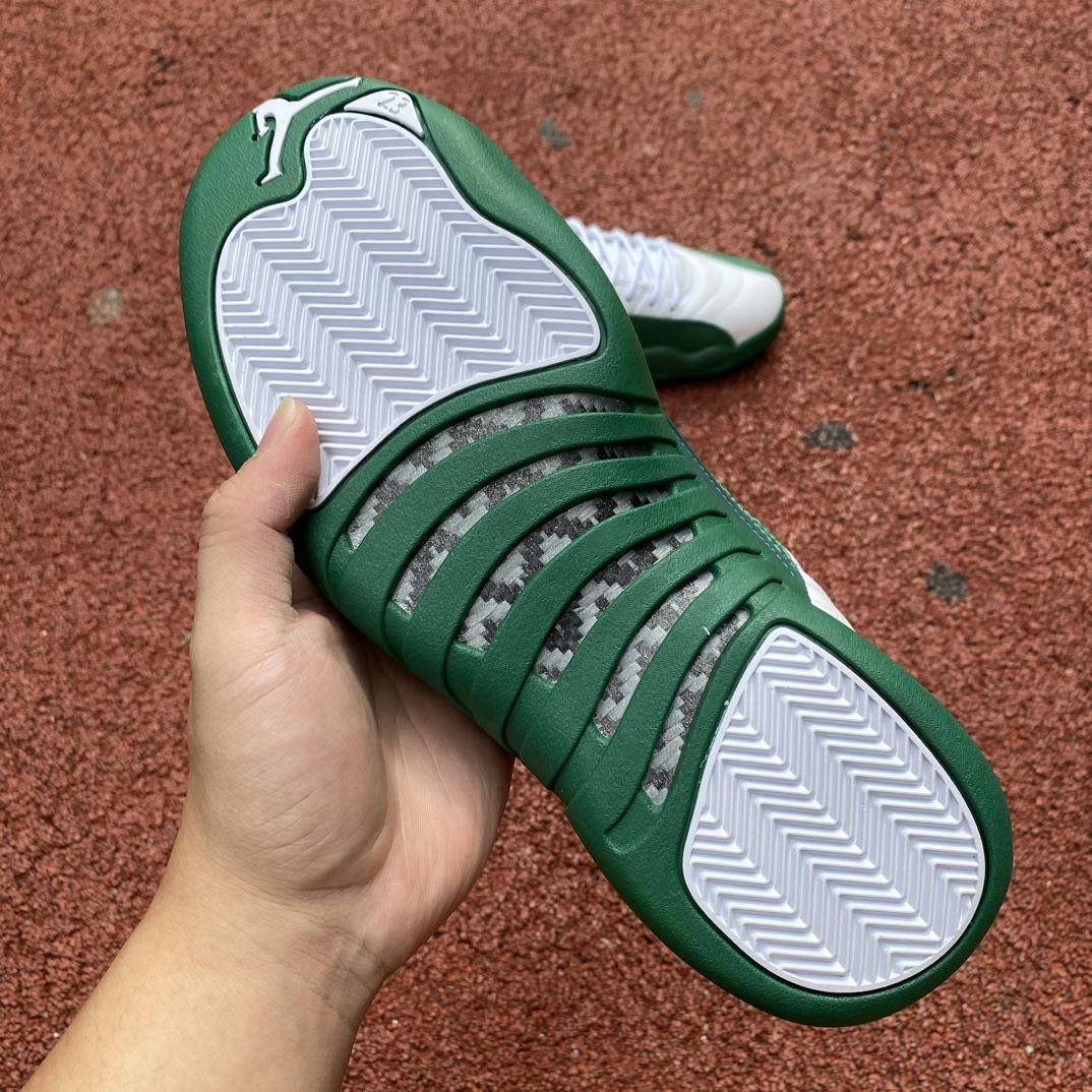 Air Jordan 12 Sneaker    136001-063 - FashionPlug